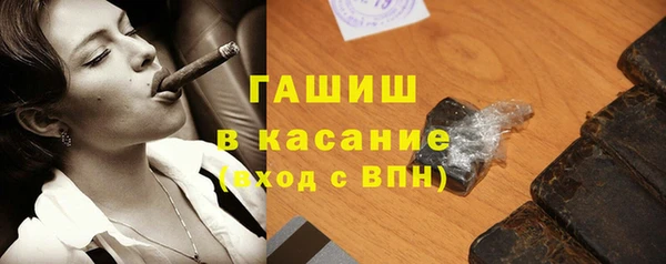 кристаллы Алзамай