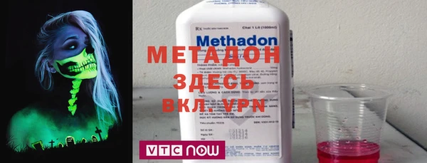 2c-b Алексин