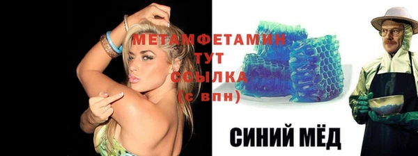 2c-b Алексин