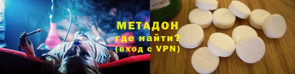2c-b Алексин