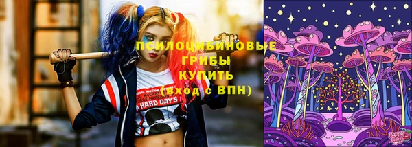 кристаллы Алзамай