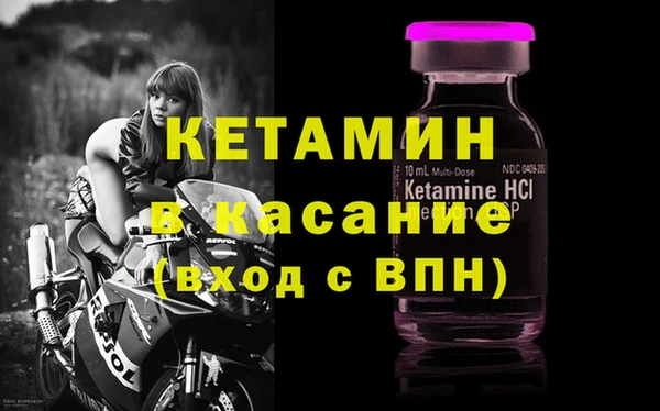 кристаллы Алзамай