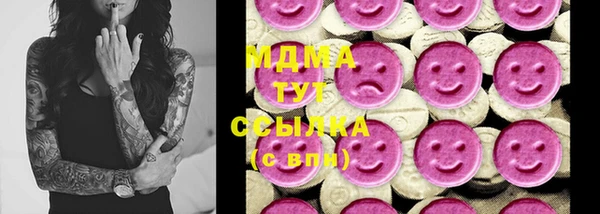 бошки Алексеевка
