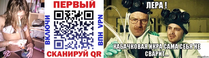 Первитин витя Чадан