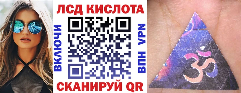 Марки N-bome 1,8мг  Чадан 