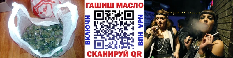 Дистиллят ТГК вейп с тгк  Чадан 